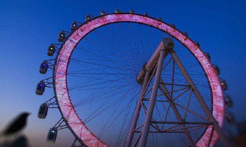 Shanghai Joy City Rooftop Ferris Wheel - Sky Ring Ticket