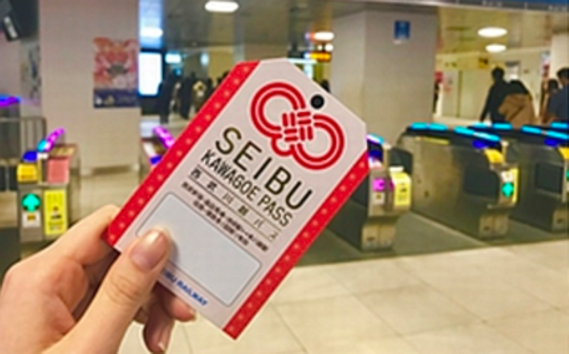 Seibu Kawagoe Pass VRaRsQ1M
