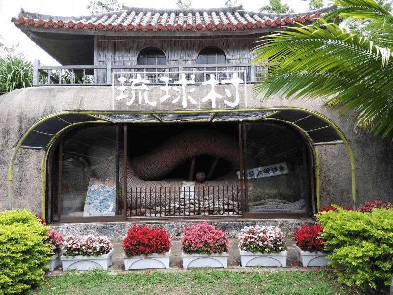 Okinawa Ryukyu Mura XaTXLgAt