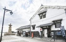 Tomonoura Historical Site Tour Discount Package ypJWmdNj