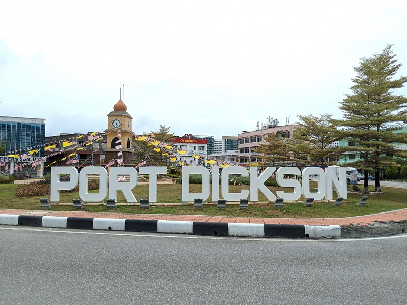 Port Dickson Day Tour (SIC - Join In Tour) k5qmdwh2