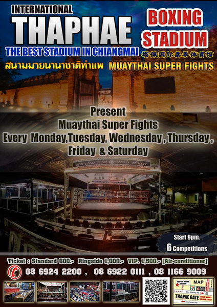 Chiang Mai-Thaphae Boxing Stadium Muay Thai Ticket QESRmh63