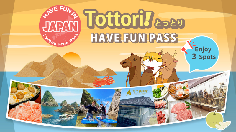 Have Fun In Tottori rPF5wfWd