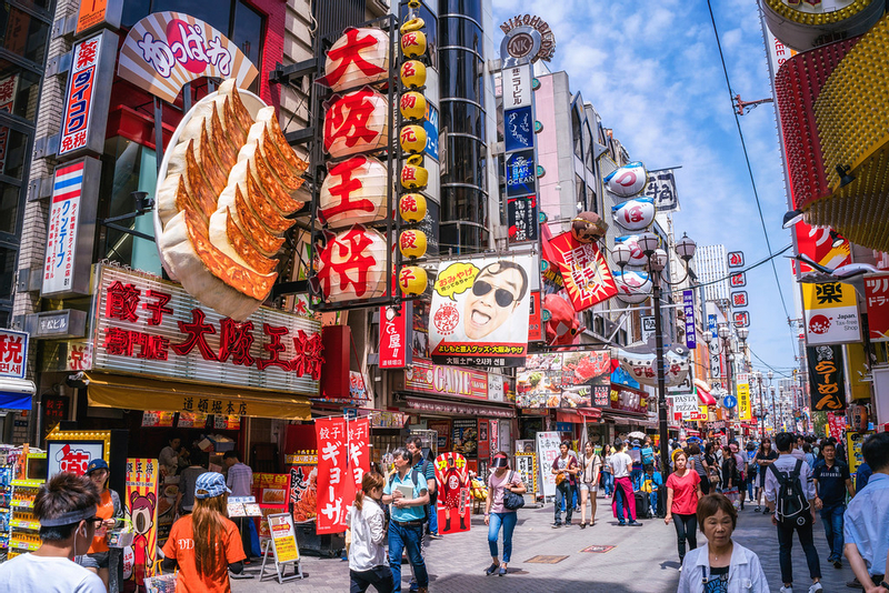 Osaka 6hr Private Tour with Government-Licensed Guide otBxk8TJ