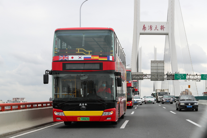 Shanghai City Sightseeing Bus jbc0XaHD