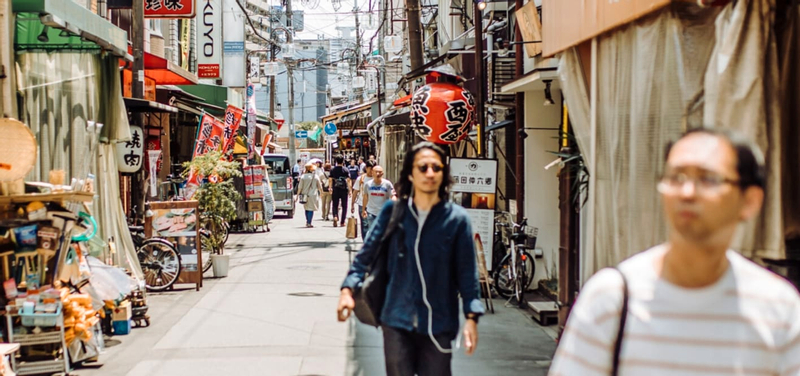 Discover Bohemian Nakazakicho Half Day Tour lPjxQH9F