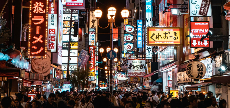 Food Tour in Japan’s Food Capital 7WthUCeH