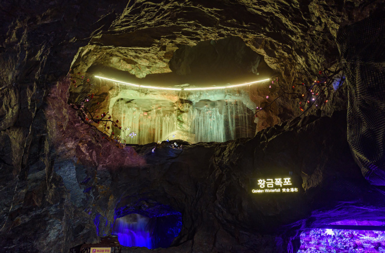 Hwadam Botanic Garden&Gwangmyeong Cave&Korean Folk Village Day Tour KMMCWf6v