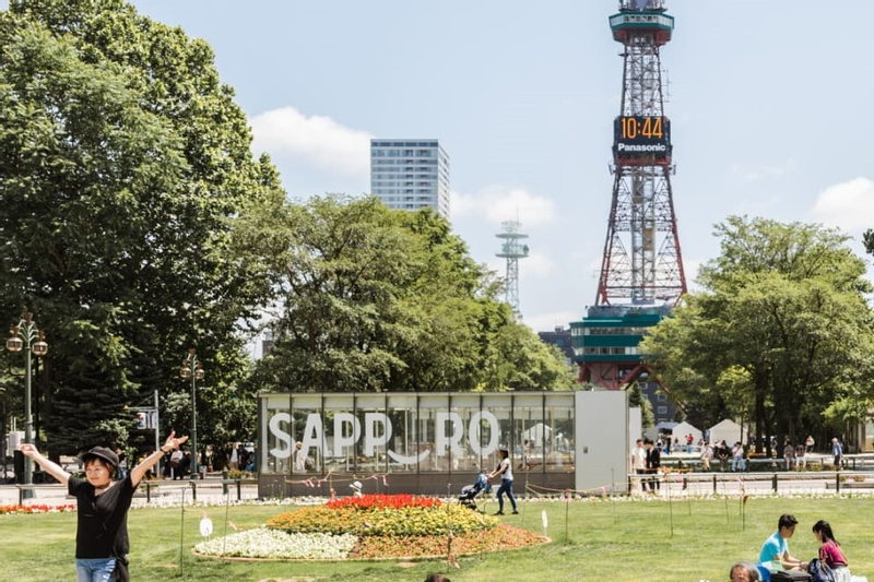 Sapporo Odori Park Half-Day Private Tour MDYbWOsC