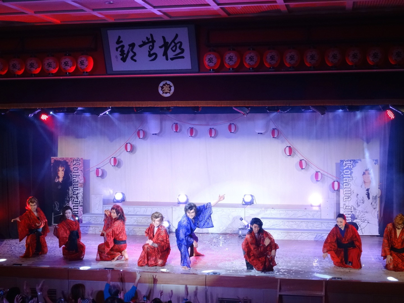 Traditional Japanese Performance “Taishu-engeki” in Umeda mxDjPMuU