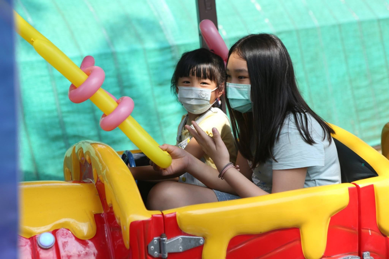 Pirate Village Ticket in Nantou HjlfC3by