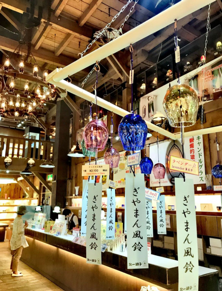 Otaru & Cape Kamui, Shakotan Peninsula Day Tour (From Sapporo) 4A5yBnIb
