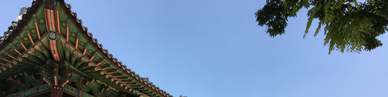 Seoul Starfield Suwon & Hwaseong Fortress Guided Tour Afxx6kgG