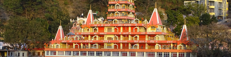 New Delhi Haridwar & Rishikesh Full-Day Tour with Ganga Aarti ArZT73HS