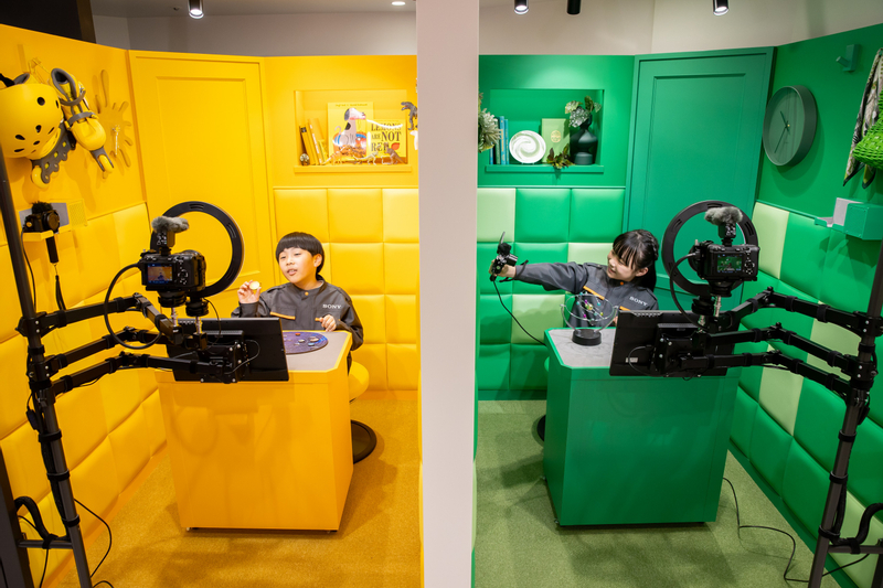 KidZania Koshien Admission Ticket yJNm7iUn