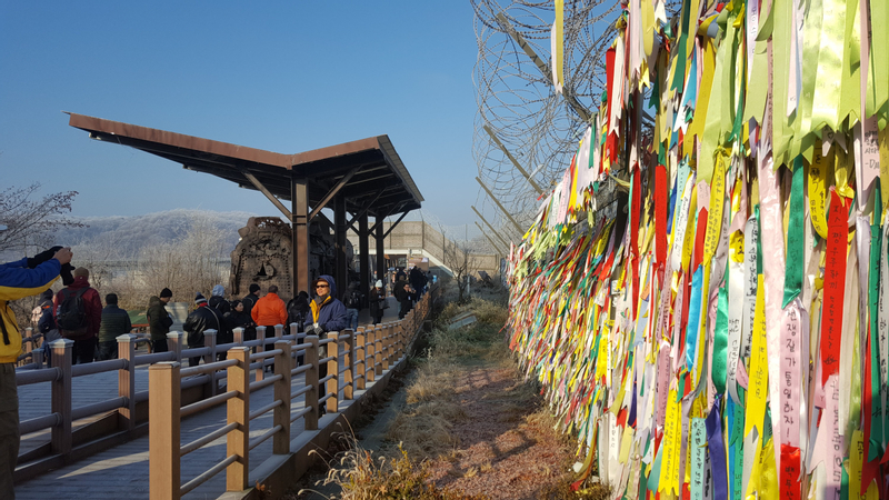 DMZ Guided Tour with optional Gondola / Suspension Bridge btFcqsfq