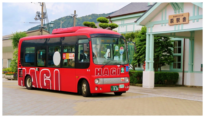 Have Fun in Yamaguchi Pass ccscIyNE