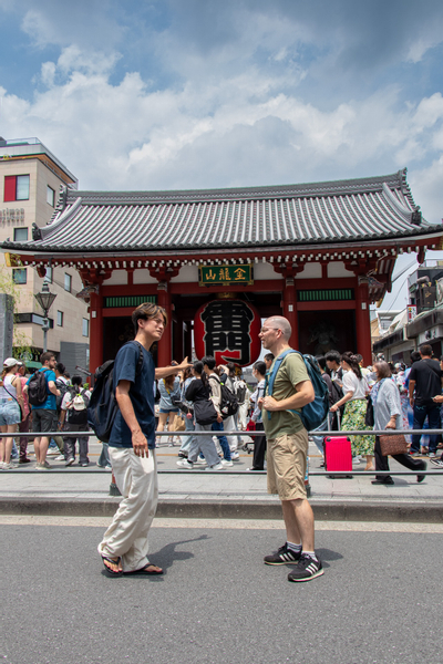 Tokyo Highlight Must-Sees Tour: 5-hour Tsukiji, Akihabara & Asakusa V1YP8BJr
