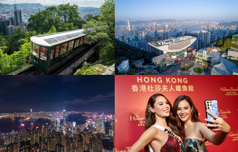 The Peak Tram Fast-Track Combo Tickets: Peak Tram, Sky Terrace 428, Madame Tussauds HK HwrOCSyx