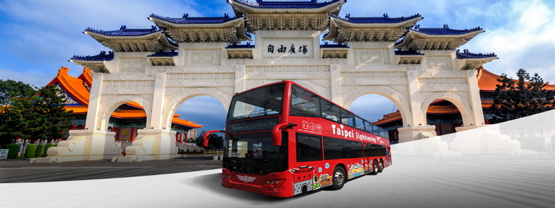 Taipei Double Decker Sightseeing Bus Ticket 1kFPbjJu