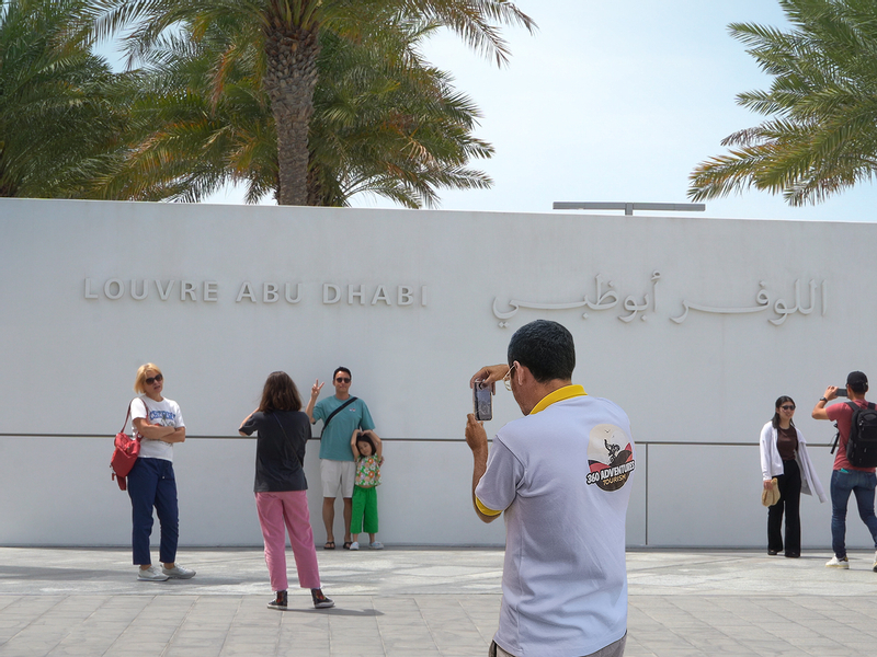 Abu Dhabi City Tour With Mosque & Louvre Museum From Dubai  e3KSv4xa