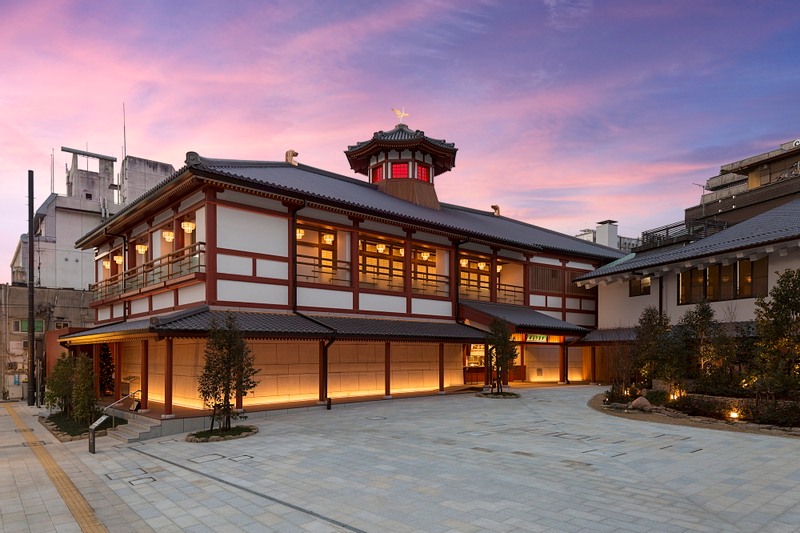 Shikoku Ehime Dogo Onsen Experience in Matsuyama rERu2Hlo