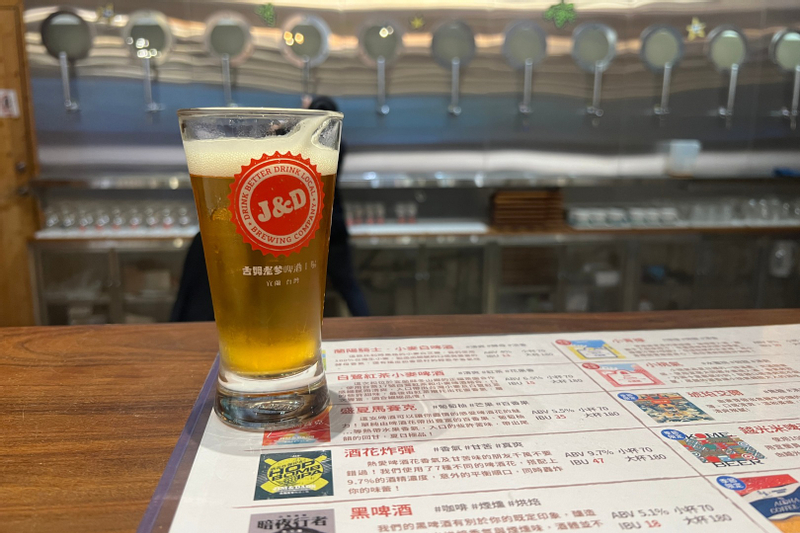 Yilan Winery Day Trip (Kavalan Whisky / Jim & Dad's Brewery / Yilan Distillery / Shenkeng Old Street) MJNVuXj8