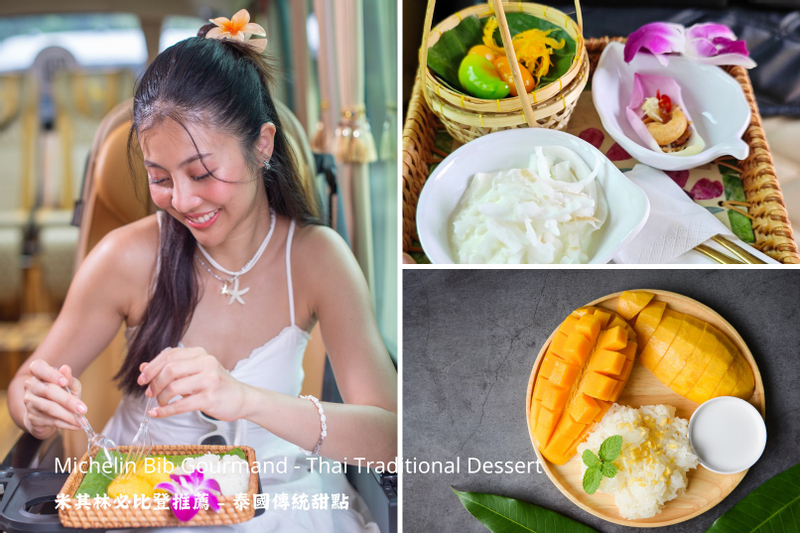 Floating Market & Michelin Delights Light-Luxury Day Tour by AK GO qptckWRR