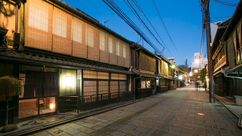 Kyoto Gion Night Tour: Experience Japan's Traditional Culture mU3YZCrQ