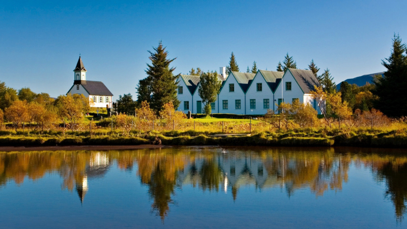 Hot Golden Circle tour with Secret Lagoon ticket from Reykjavik vlIAf2Mw