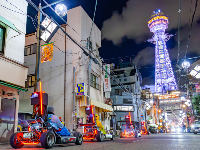 Osaka Go Karting Experience by Akiba Kart B1v3HXRs