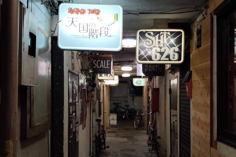 Osaka: LGBTQ+ Culture Night Tour at Doyama & Shin-sekai Areas P3V5m2zc