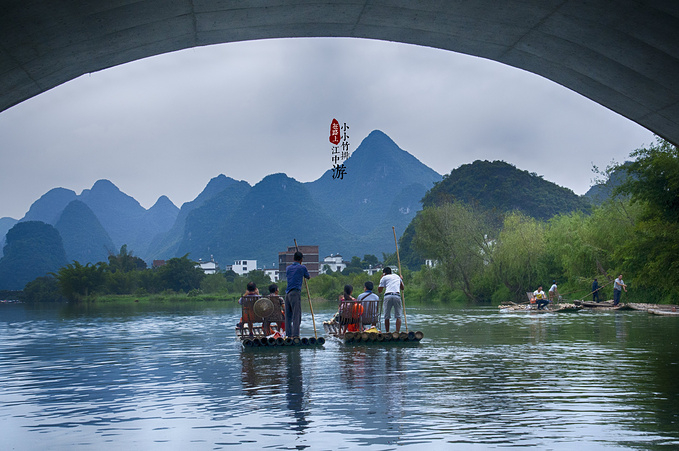 One-day tour from Guilin to Li River + Xingping Ancient Town  Tfw59JAi