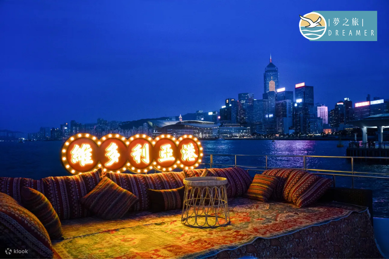 Victoria Harbour Hong Kong Clubコンパスコースター 80f2bbe6-2b05-43c0-8d57-
