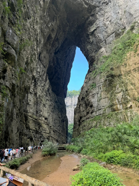 Chongqing Wulong Three Natural Bridges + Jiulicheng + Gongtan Ancient Town 2-Day Tour rZHYLYjN