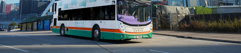 Citybus + Traveler Two-Day Pass | 48 hours of unlimited rides on Hong Kong Citybus urban, New Territories, and airport bus routes vRAULNTP