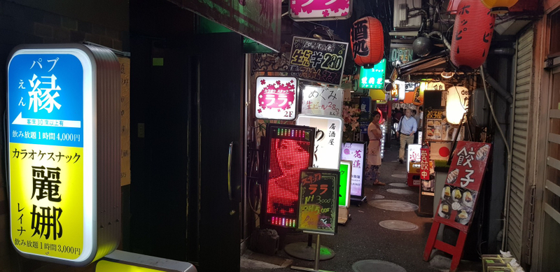 All-Inclusive Tokyo Food & Drink Adventure Night Tour QajtAVe8