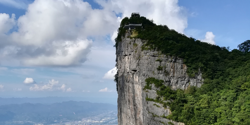 Zhangjiajie Tianmen Mountain National Forest Park One-Day Tour (Optional VIP Channel) mLuxDiFk