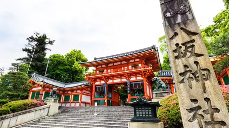 Kyoto: Gion Hidden Gems & Geisha Culture Tour w7OQN3jS