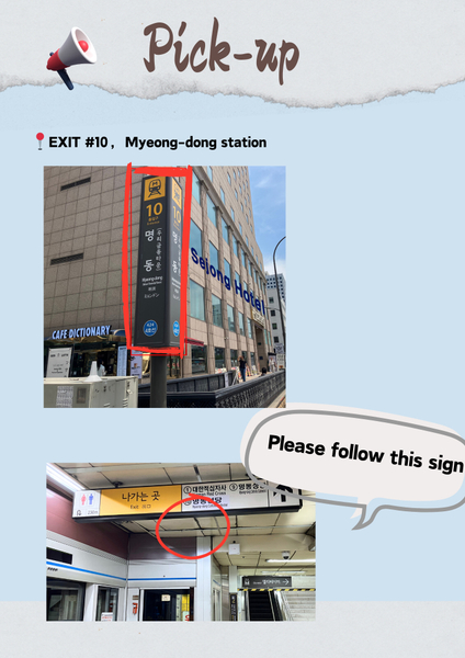 Gyeongbokgung Palace, Hanok Village, and GwangJang Tour in Seoul 0l0s74Ov