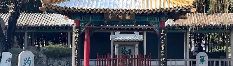 Jinan Mount Tai Private Day Tour with Optional Guide: Includes Baotu Spring, Daming Lake, Thousand Buddha Mountain, and the Three Confucius Sites in Qufu (Professional Driver + Flexible Attraction Combinations + Worry-Free Travel) 7biUiDi2