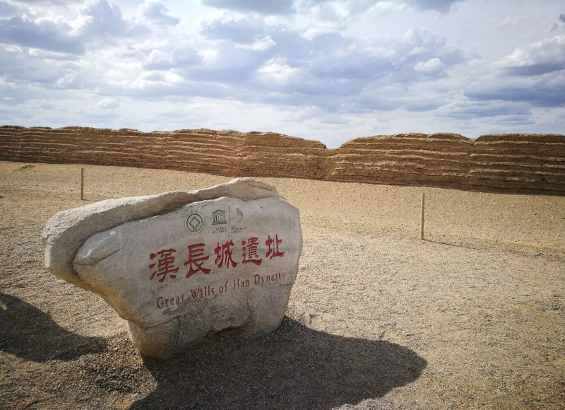 Dunhuang Private Guided Day Tour: Yangguan Scenic Area, Yumen Pass 6q3dVByZ