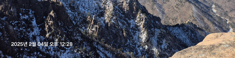 Seoraksan Mountain and East Sea tour in Sokcho BrQeRm3w