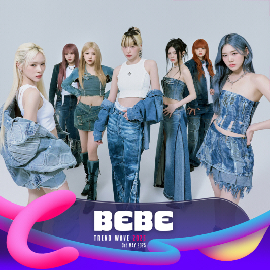 Get Ticket TREND WAVE 2025 KPOP Concert Tickets + Hanji Craft