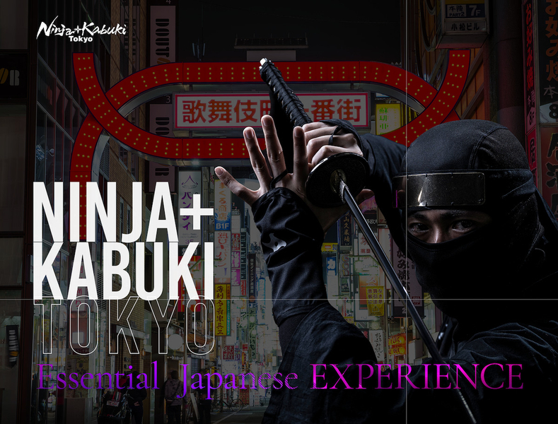 Ninja+Kabuki Tokyo bEcnk8BX