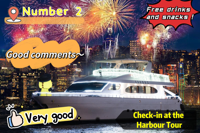 RP Victoria Harbour Tour Cruise Hong Kong | Free Drinks + Snacks jIvorlBD