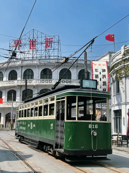 Shanghai Zhujiajiao Ancient Town & Shanghai Film Park 1-Day Tour mpoPJZwe
