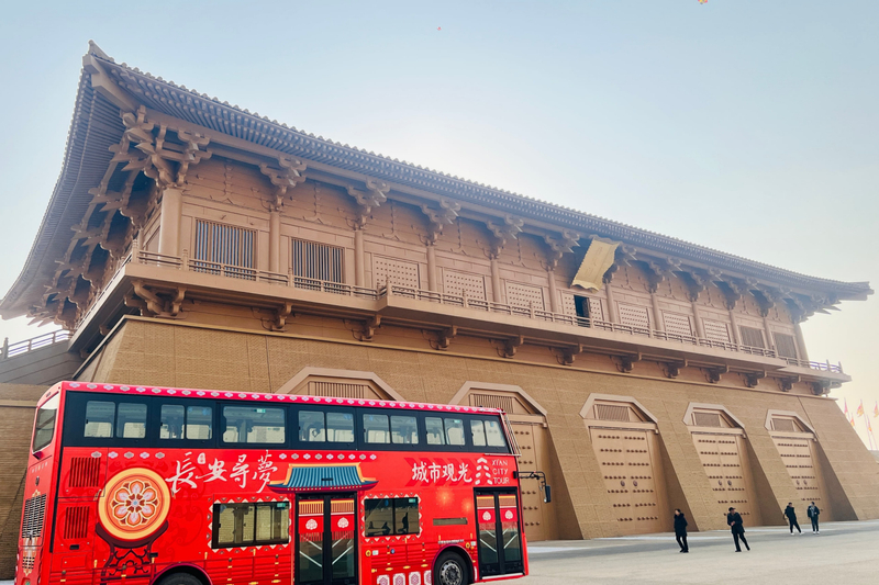 Xi'an City Highlights Half-Day Bus Tour x8pc2wyR