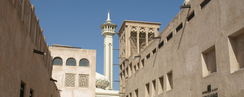 Dubai Half-Day Private Old Town Heritage Walking Tour 9PscCrF4