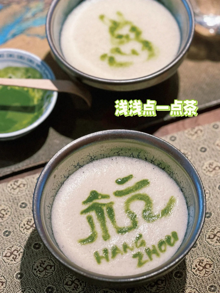 Hangzhou China National Tea Museum Tea Ceremony Experience Half-Day Tour 3EhuPkAm